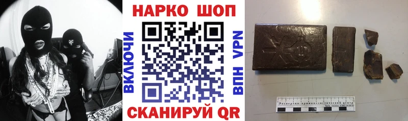 Виды наркоты Бородино A-PVP  COCAIN  МЕТАМФЕТАМИН  МЕФ  МАРИХУАНА  ГАШ  мега как войти  Амфетамин 