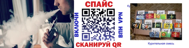купить наркотики сайты Бородино БУТИРАТ 99%