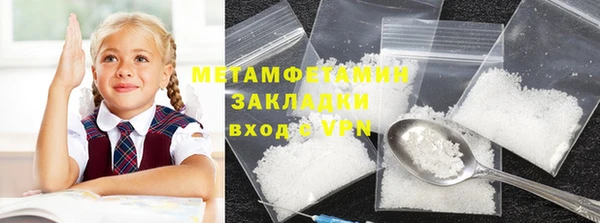 apvp Белоозёрский