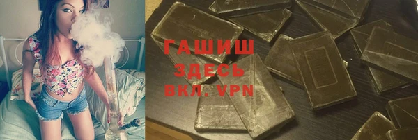 apvp Белоозёрский