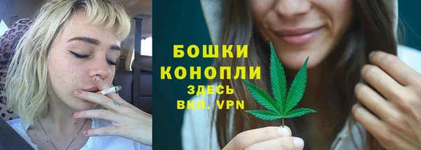 apvp Белоозёрский