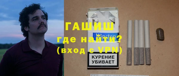 apvp Белоозёрский
