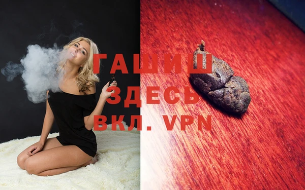 apvp Белоозёрский