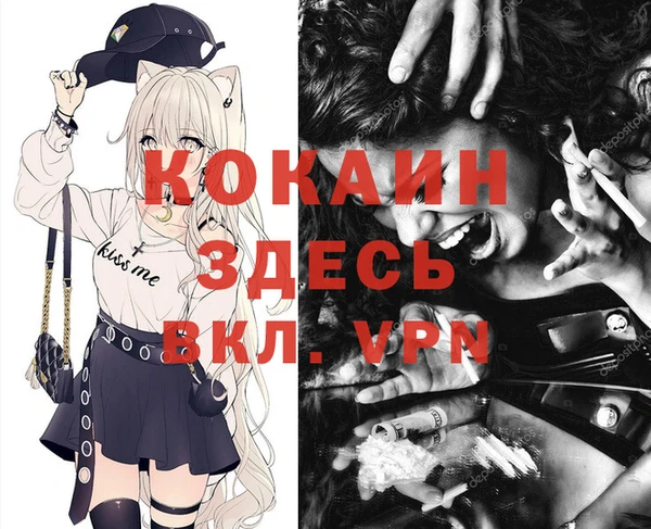 apvp Белоозёрский