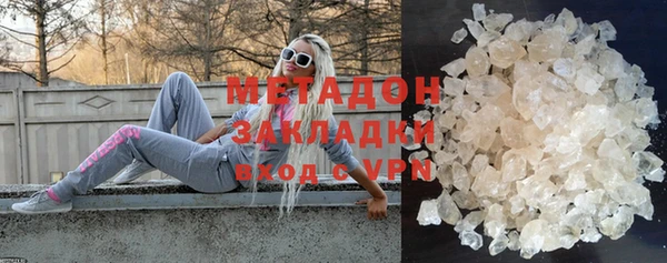 мдпв Снежинск