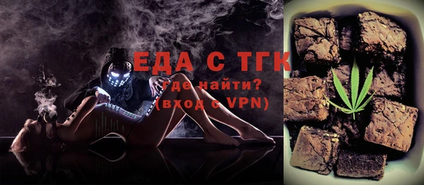 apvp Белоозёрский