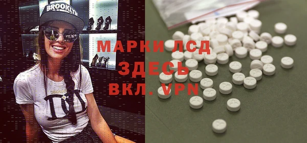 apvp Белоозёрский