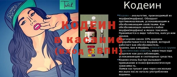 apvp Белоозёрский