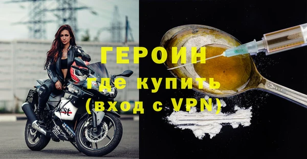 apvp Белоозёрский