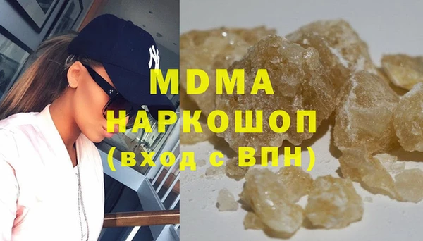 apvp Белоозёрский