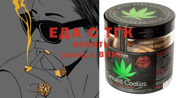 apvp Белоозёрский