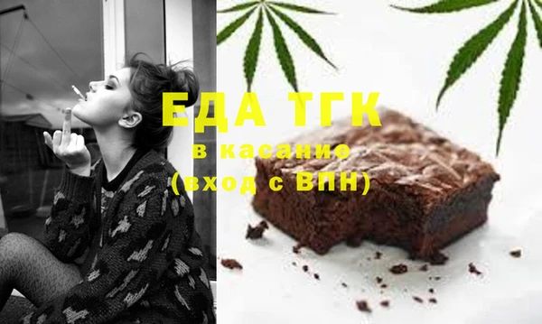 apvp Белоозёрский
