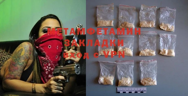 apvp Белоозёрский