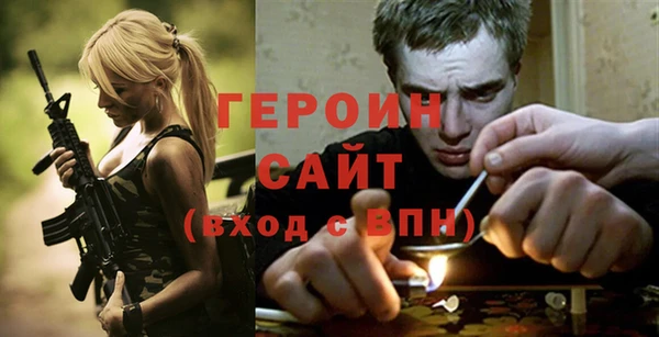 apvp Белоозёрский